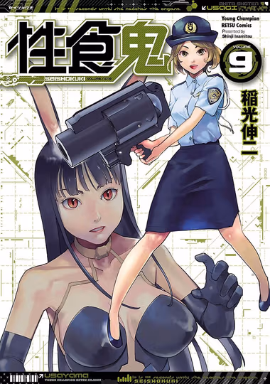 /galleries/3057508/cover.avif