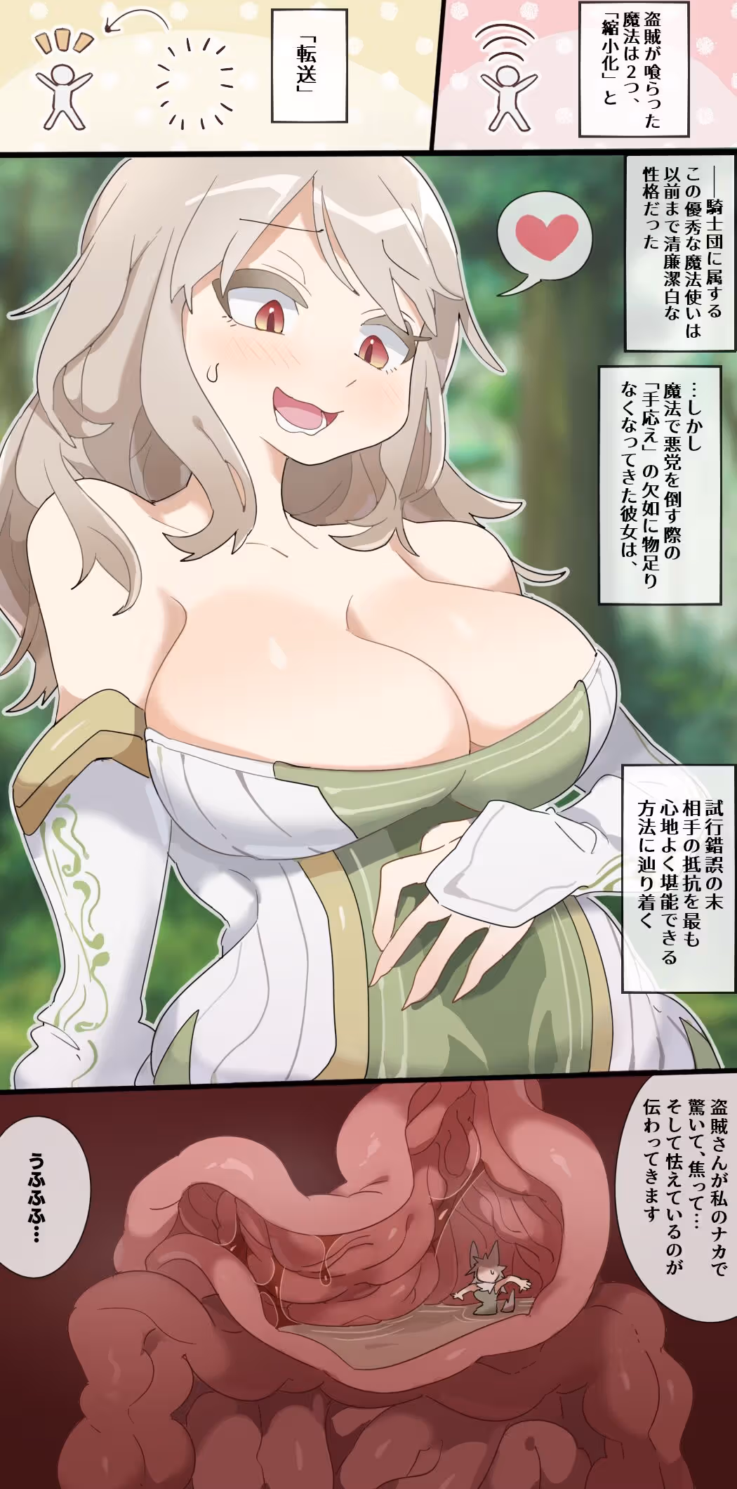 /galleries/3059105/7.avif