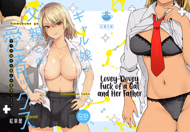 /galleries/3060293/cover.avif
