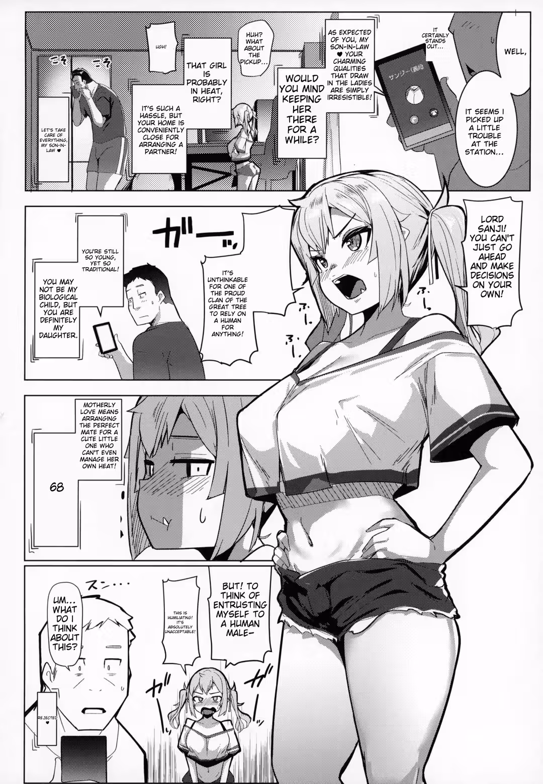 /galleries/3060338/4.avif