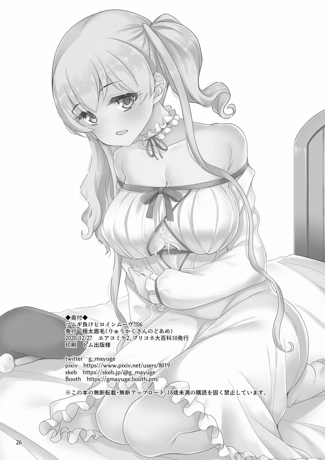 /galleries/3061550/25.avif