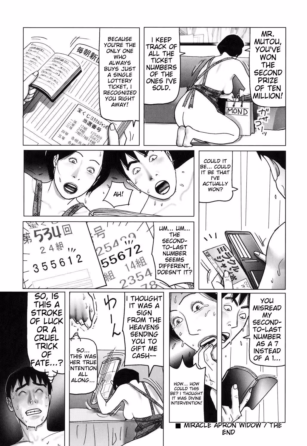 /galleries/3061643/34.avif