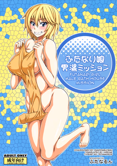 /galleries/3062296/cover.avif