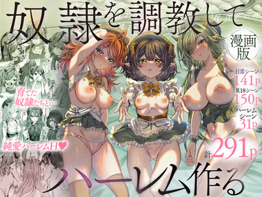 /galleries/3062391/cover.avif