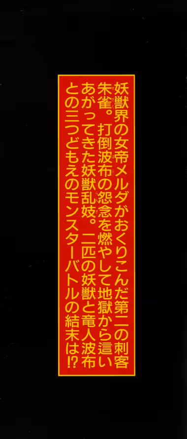 /galleries/3062532/cover.avif