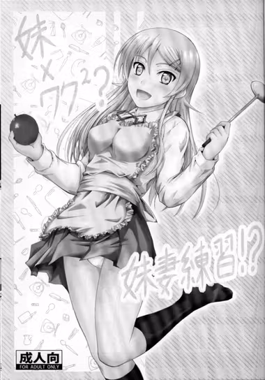 /galleries/3065460/cover.avif
