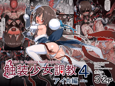 /galleries/3065539/cover.avif