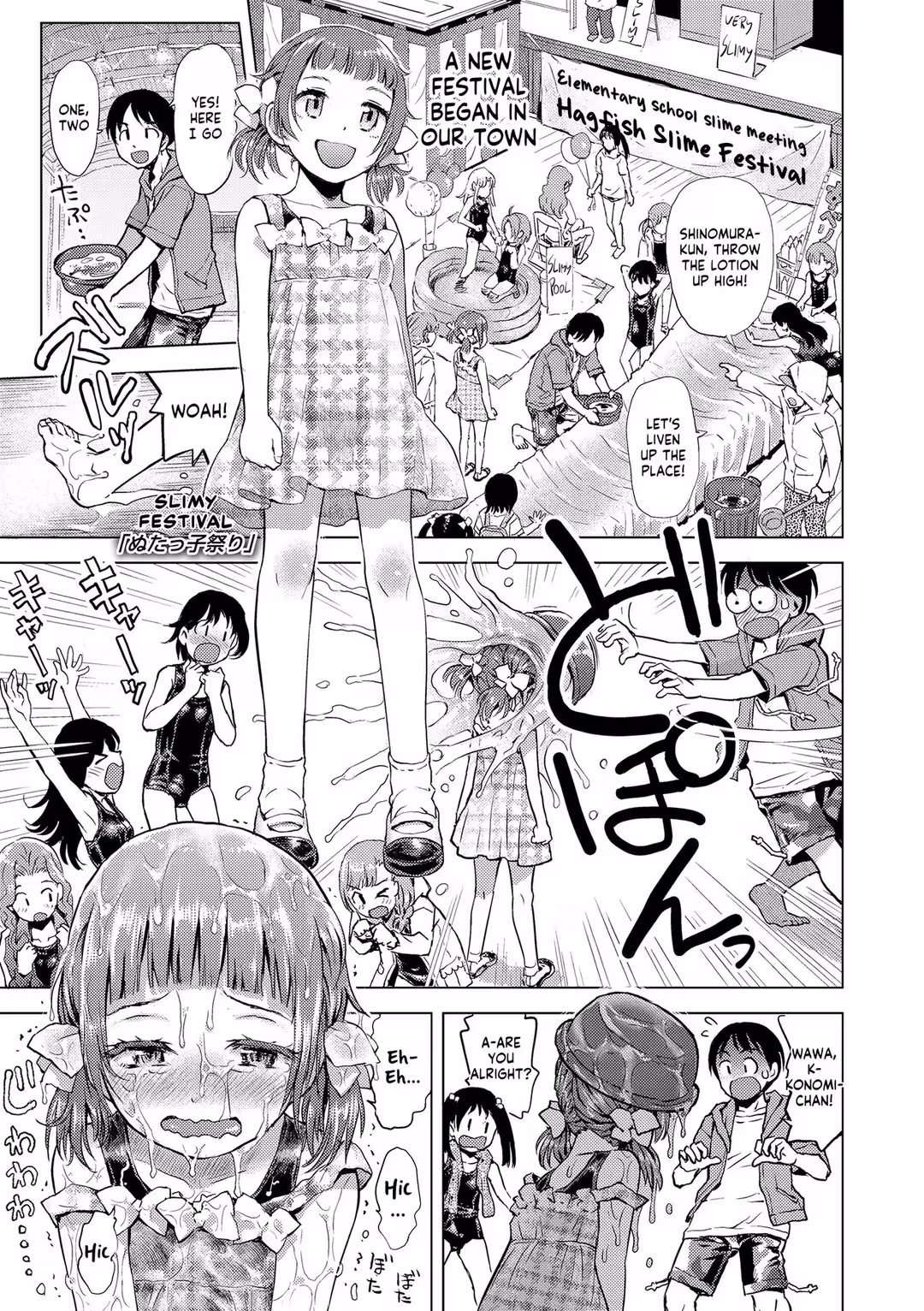 /galleries/3065827/103.avif