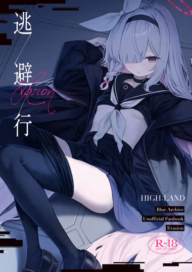 /galleries/3071038/cover.avif
