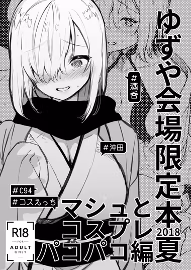 /galleries/3072533/cover.avif