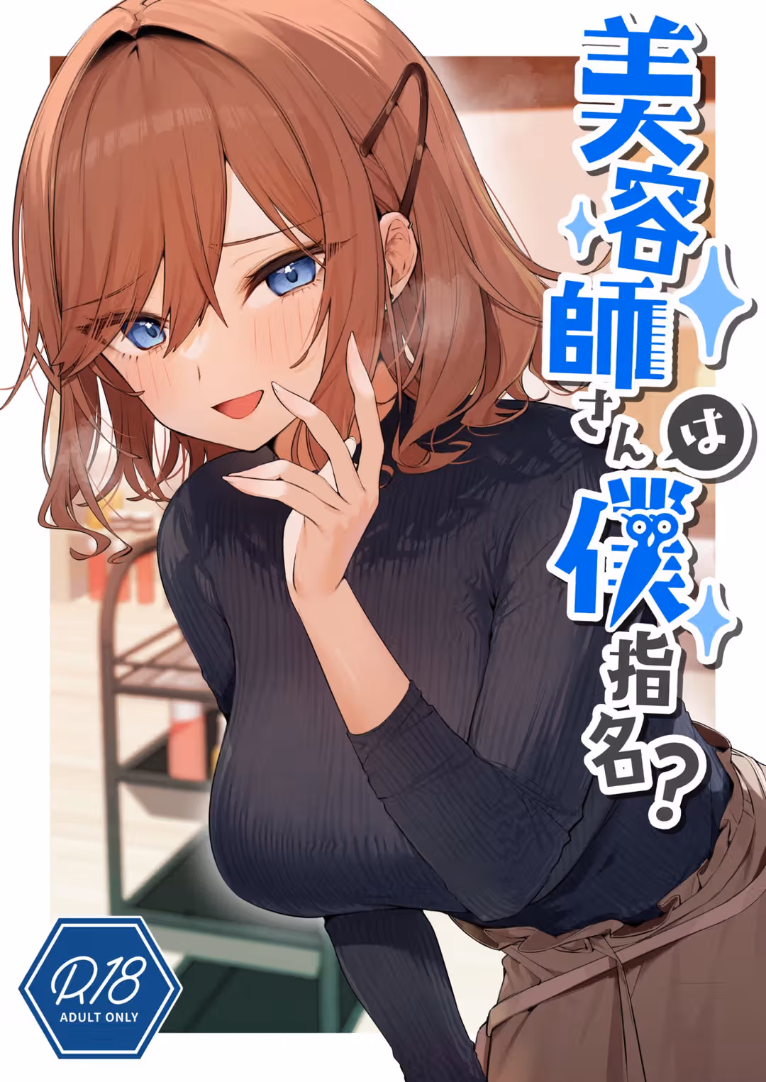 /galleries/3072964/1.avif
