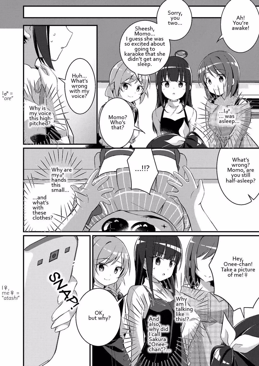 /galleries/3073230/31.avif