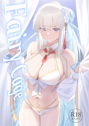 /galleries/3076266/cover.avif