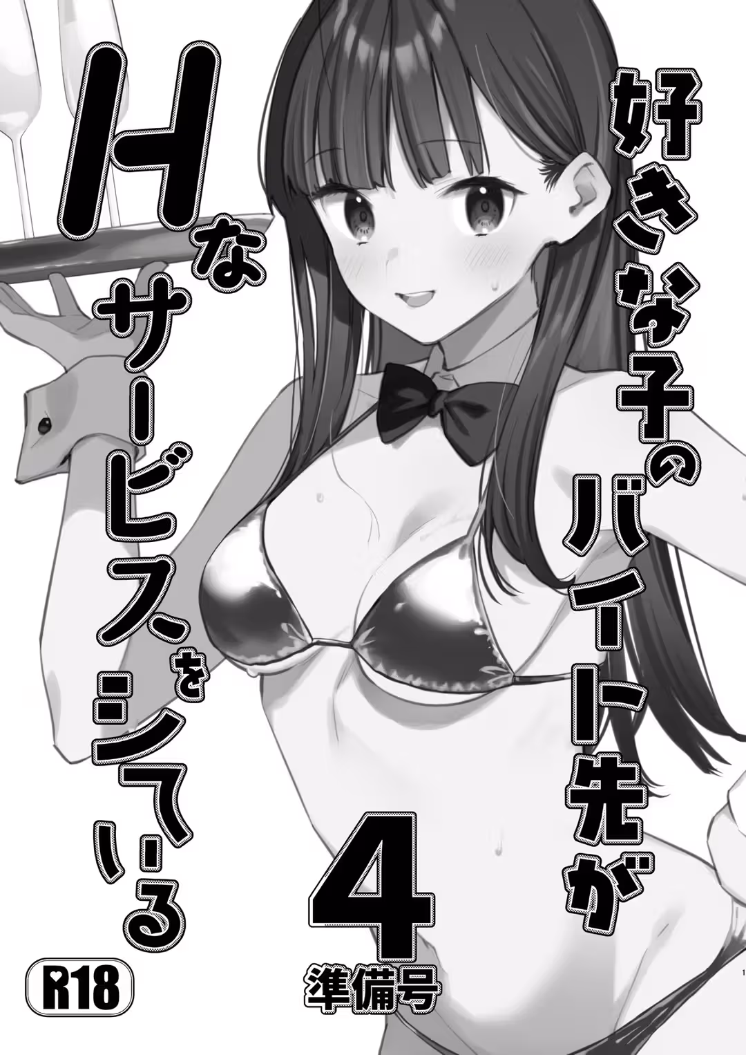 /galleries/3078558/1.avif