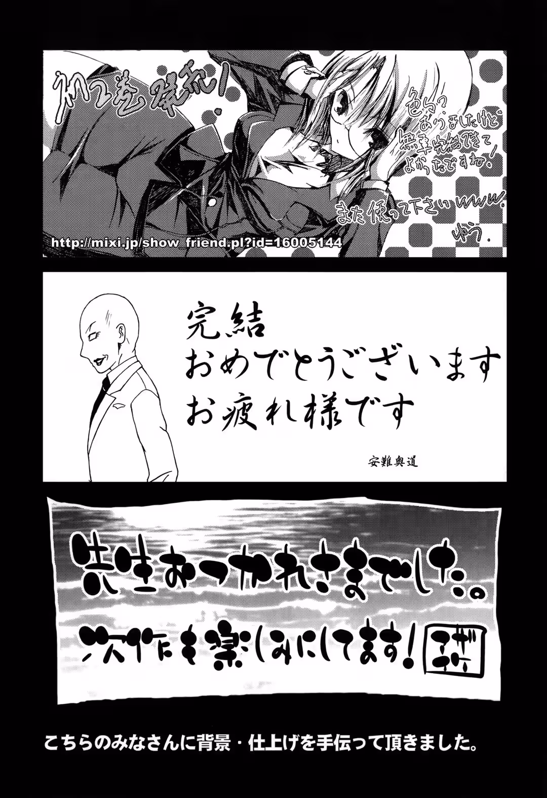 /galleries/3080010/175.avif