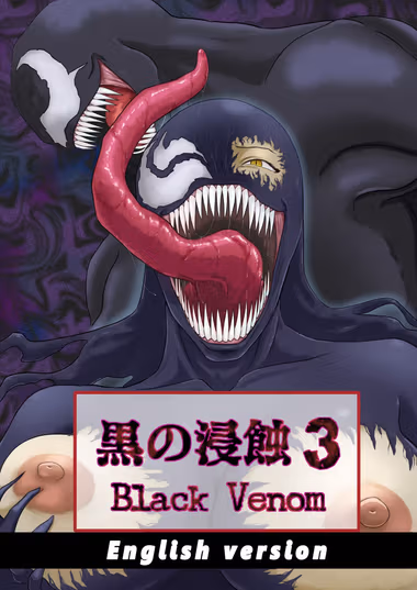 /galleries/3085893/cover.avif
