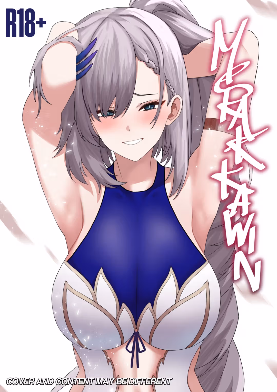 /galleries/3086523/1.avif