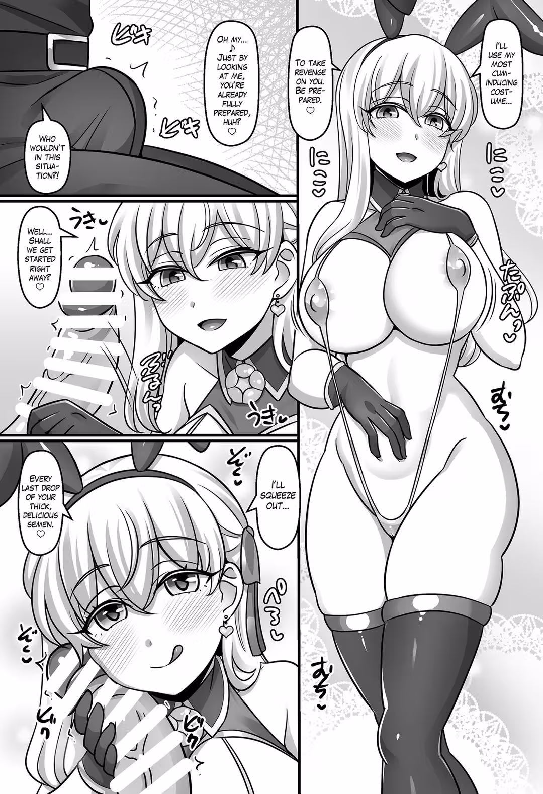 /galleries/3088258/4.avif