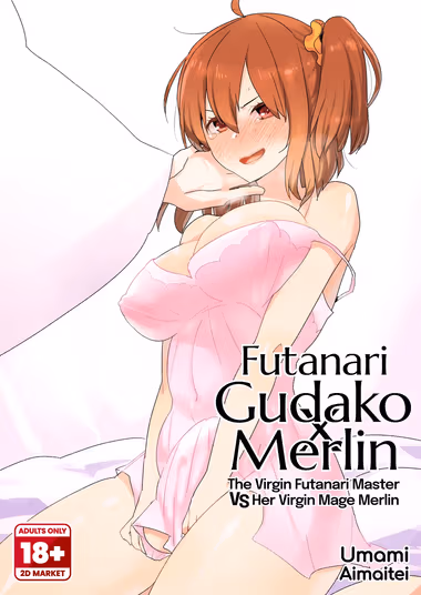 /galleries/3088604/cover.avif