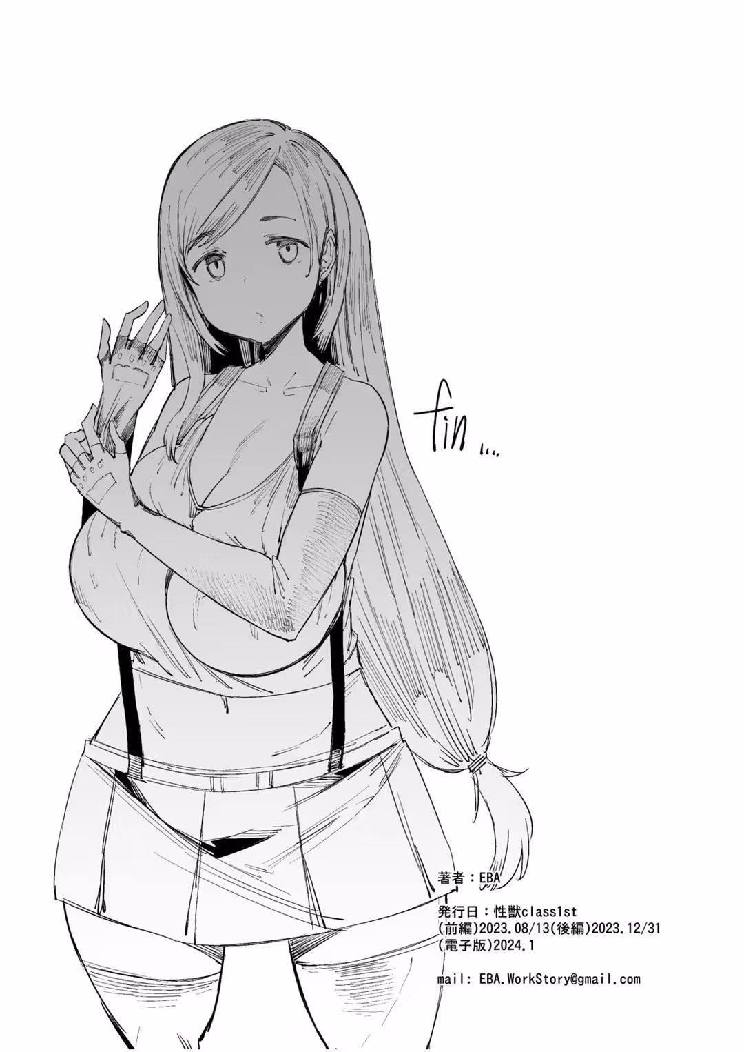 /galleries/3090413/43.avif