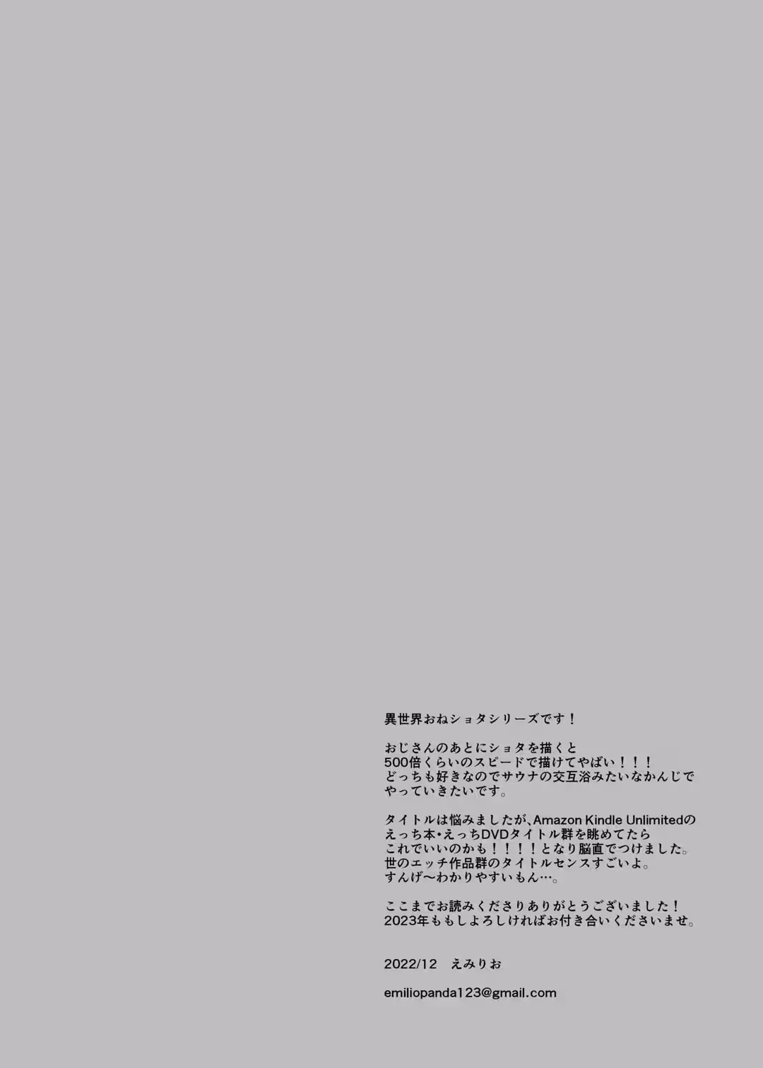 /galleries/3090800/31.avif