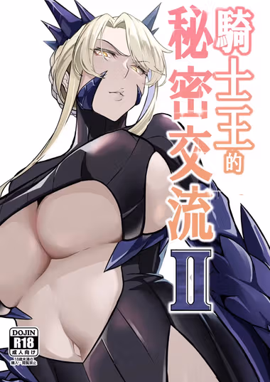/galleries/3092559/cover.avif