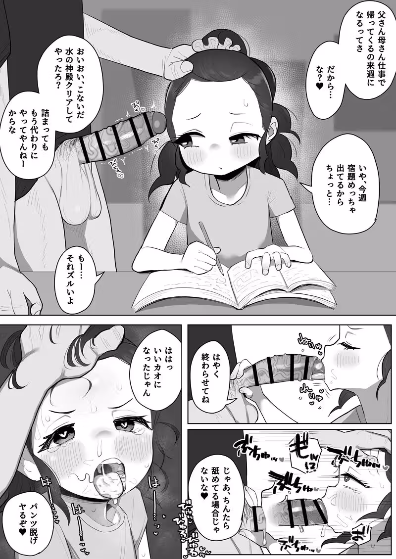 /galleries/3093521/1.avif
