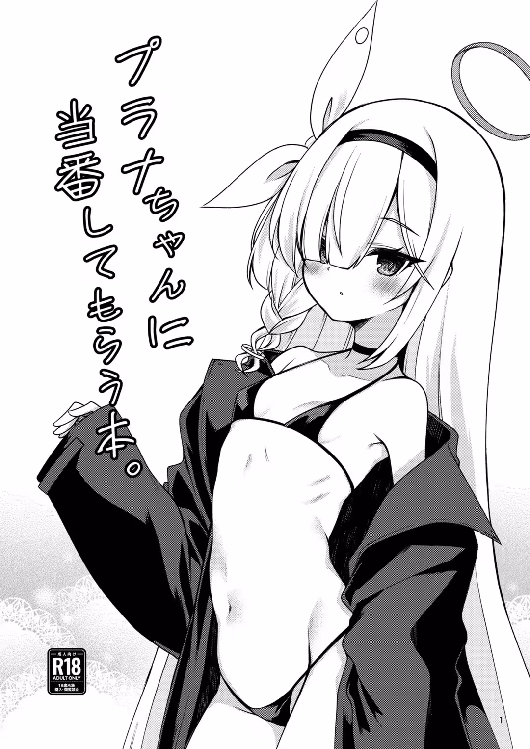 /galleries/3095368/1.avif