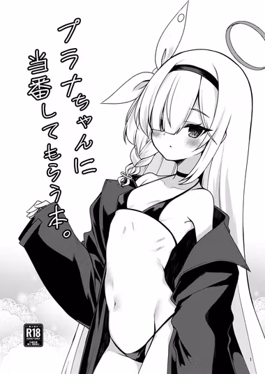 /galleries/3095368/cover.avif
