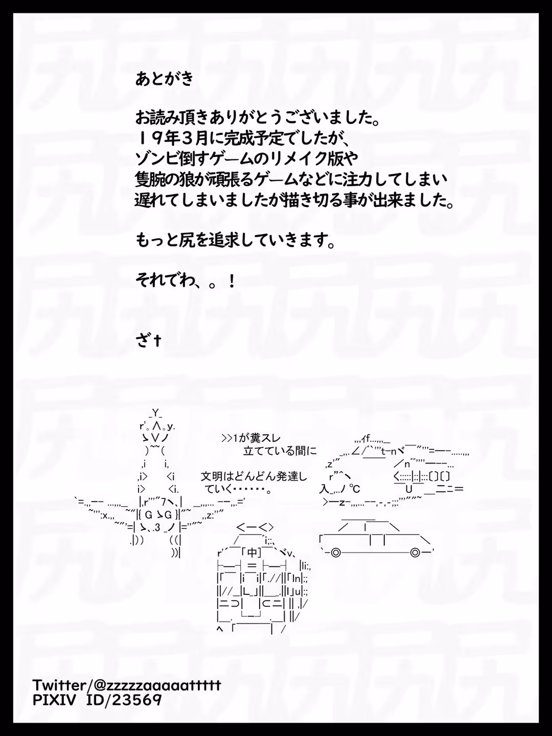 /galleries/3100002/22.avif