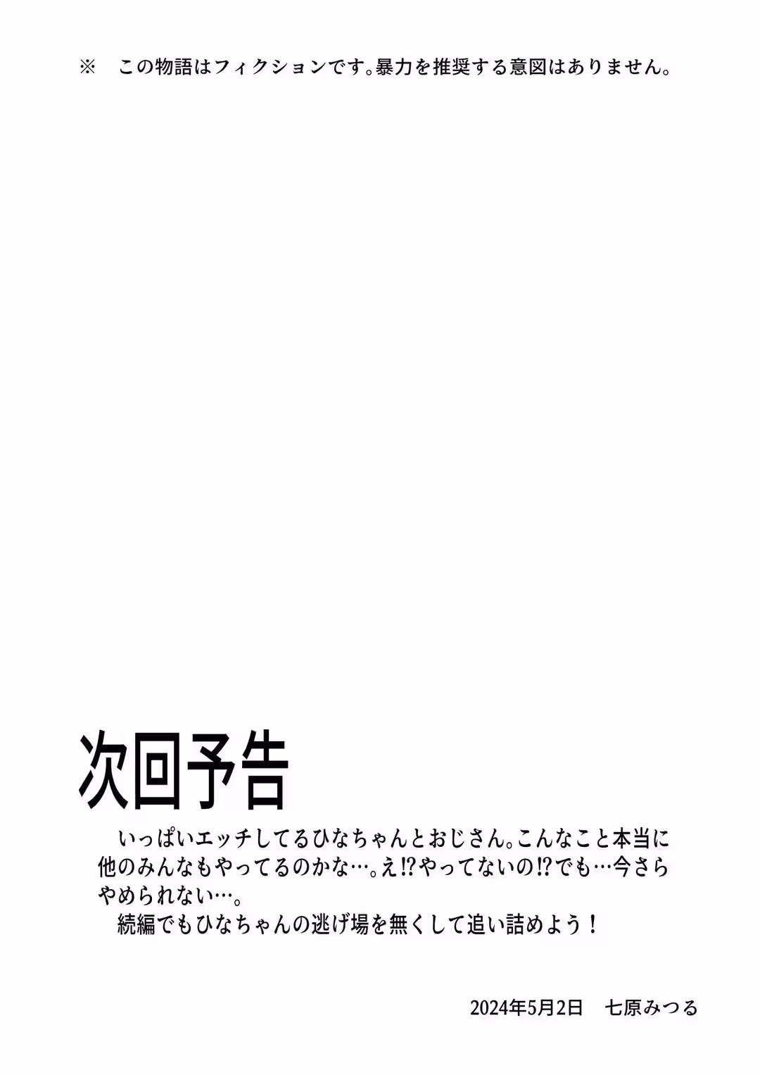 /galleries/3104266/43.avif