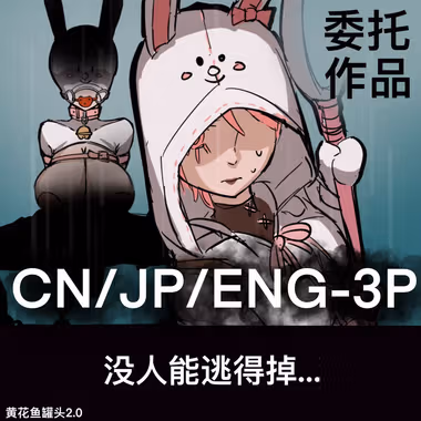 /galleries/3109249/cover.avif