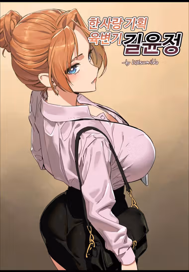 /galleries/3133761/cover.avif