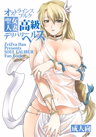 /galleries/3142320/cover.avif