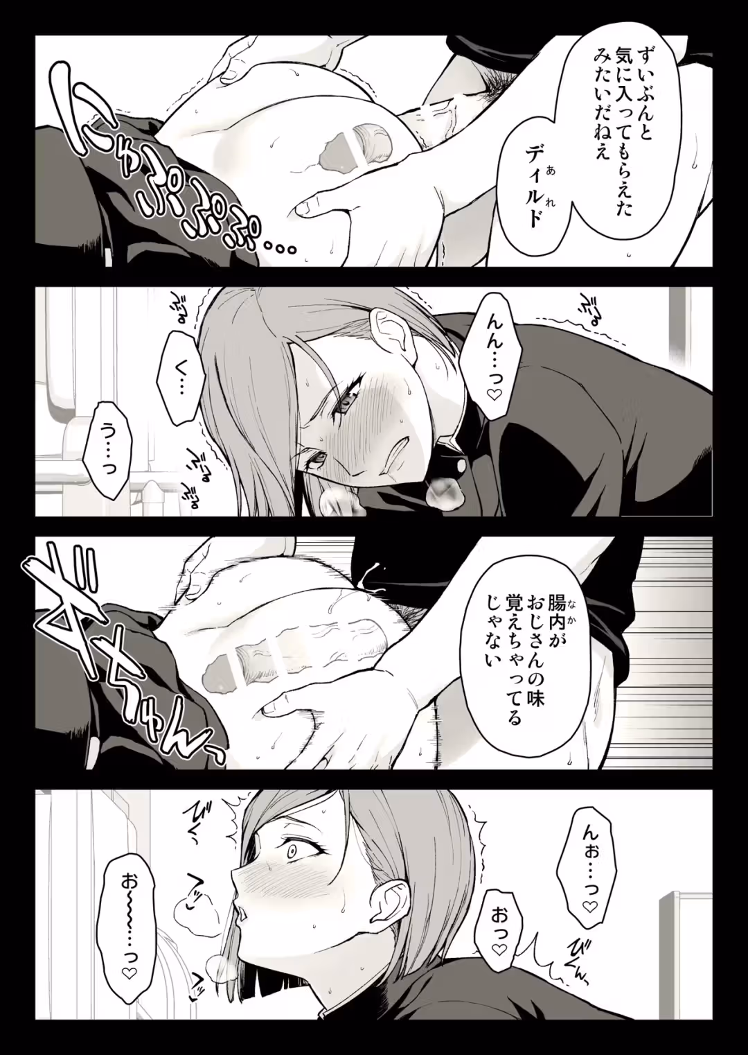 /galleries/3143388/34.avif