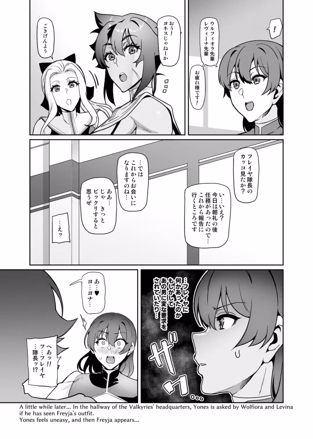 /galleries/3145950/100.avif