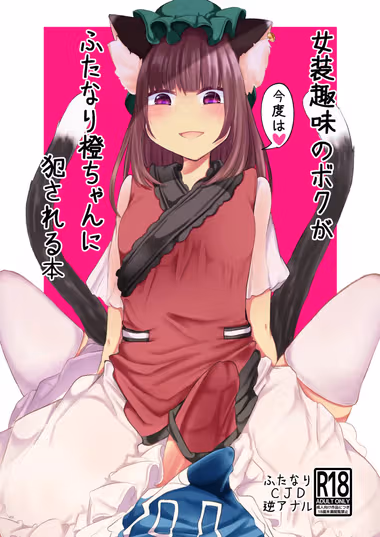 /galleries/3147076/cover.avif