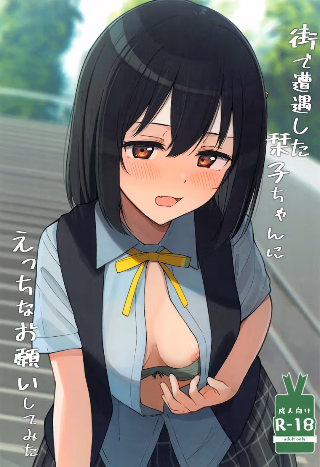 /galleries/3148083/1.avif
