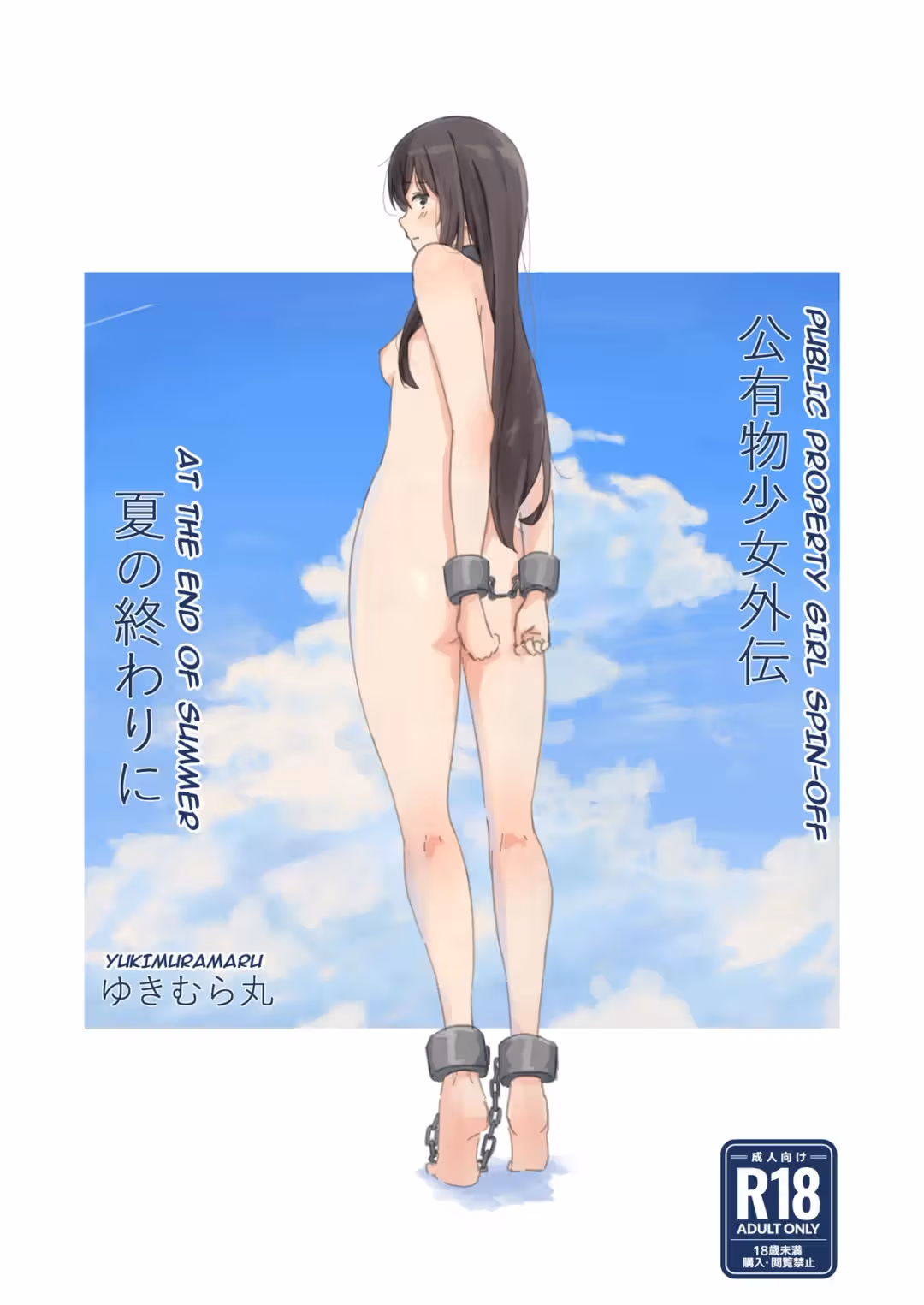 /galleries/3148202/1.avif