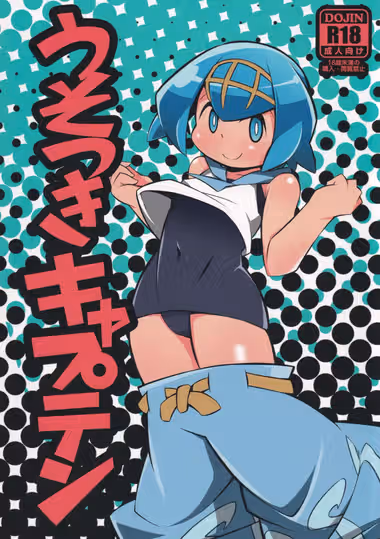 /galleries/3159708/cover.avif