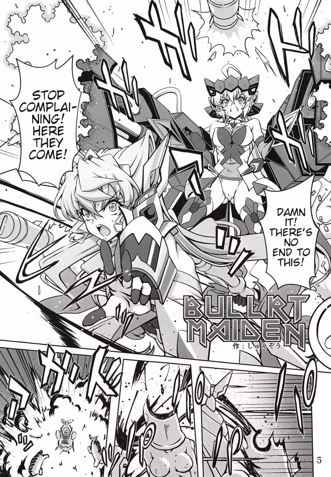/galleries/3165769/4.avif