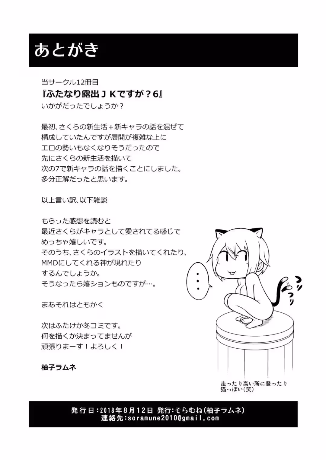 /galleries/3168282/157.avif