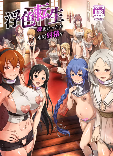 /galleries/3168934/cover.avif