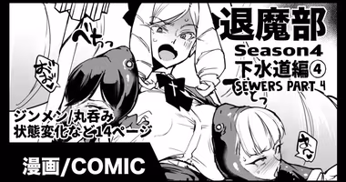 /galleries/3169483/cover.avif