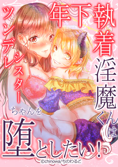 /galleries/3170164/cover.avif