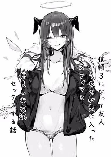 /galleries/3171888/cover.avif