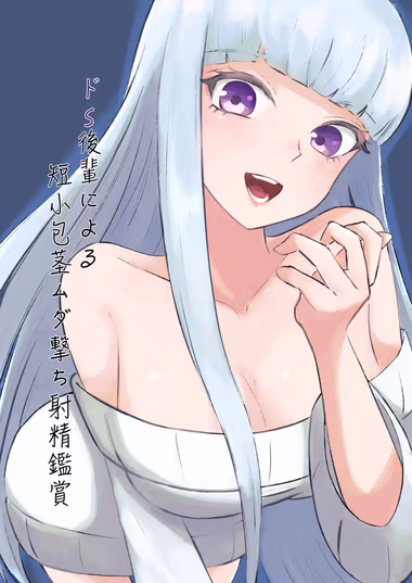 /galleries/3174377/cover.avif