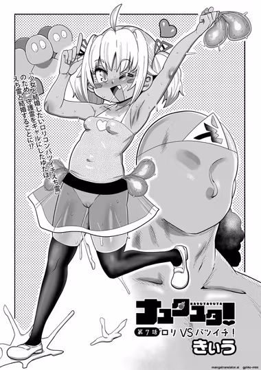 /galleries/3175634/cover.avif