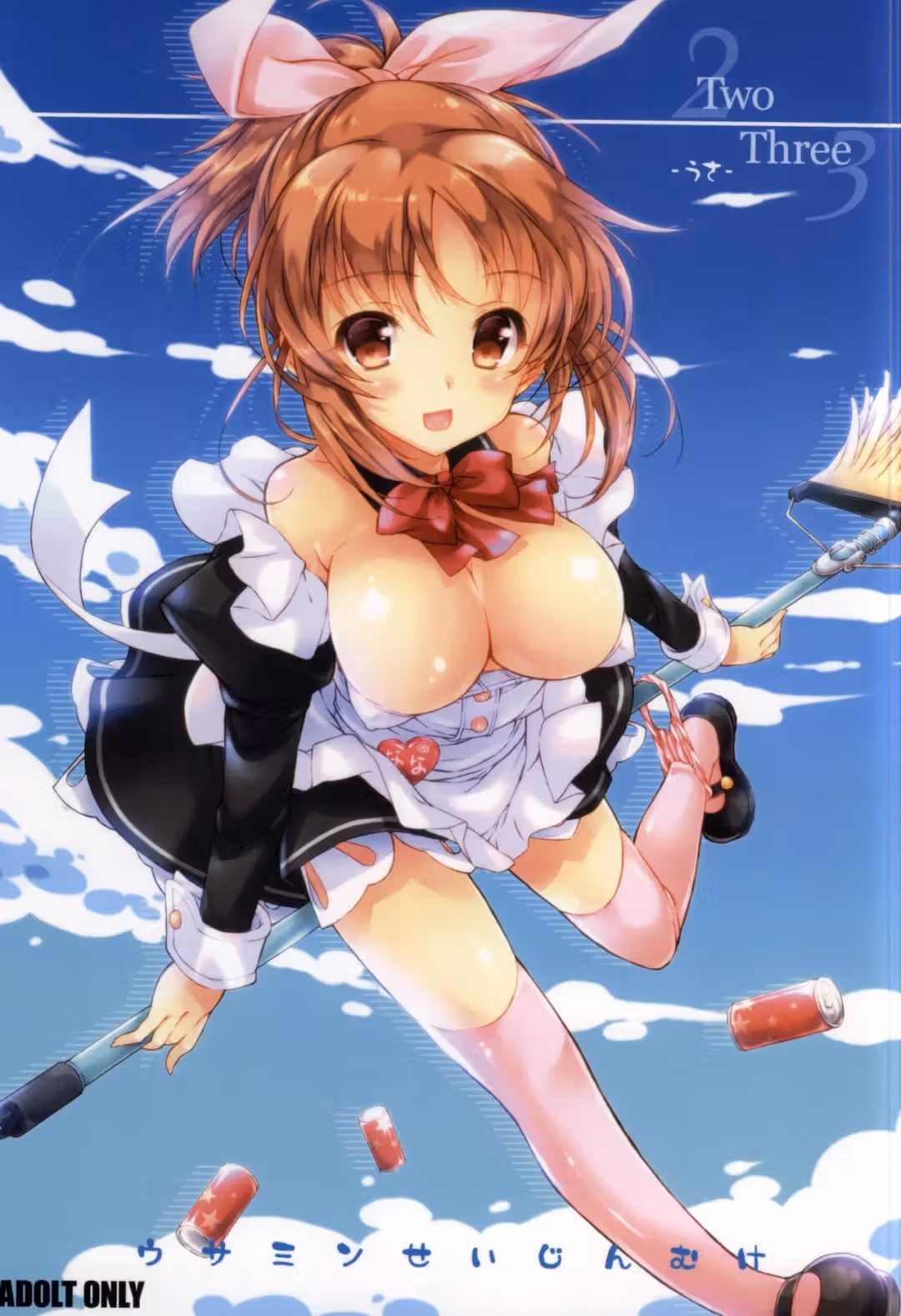 /galleries/3175704/1.avif