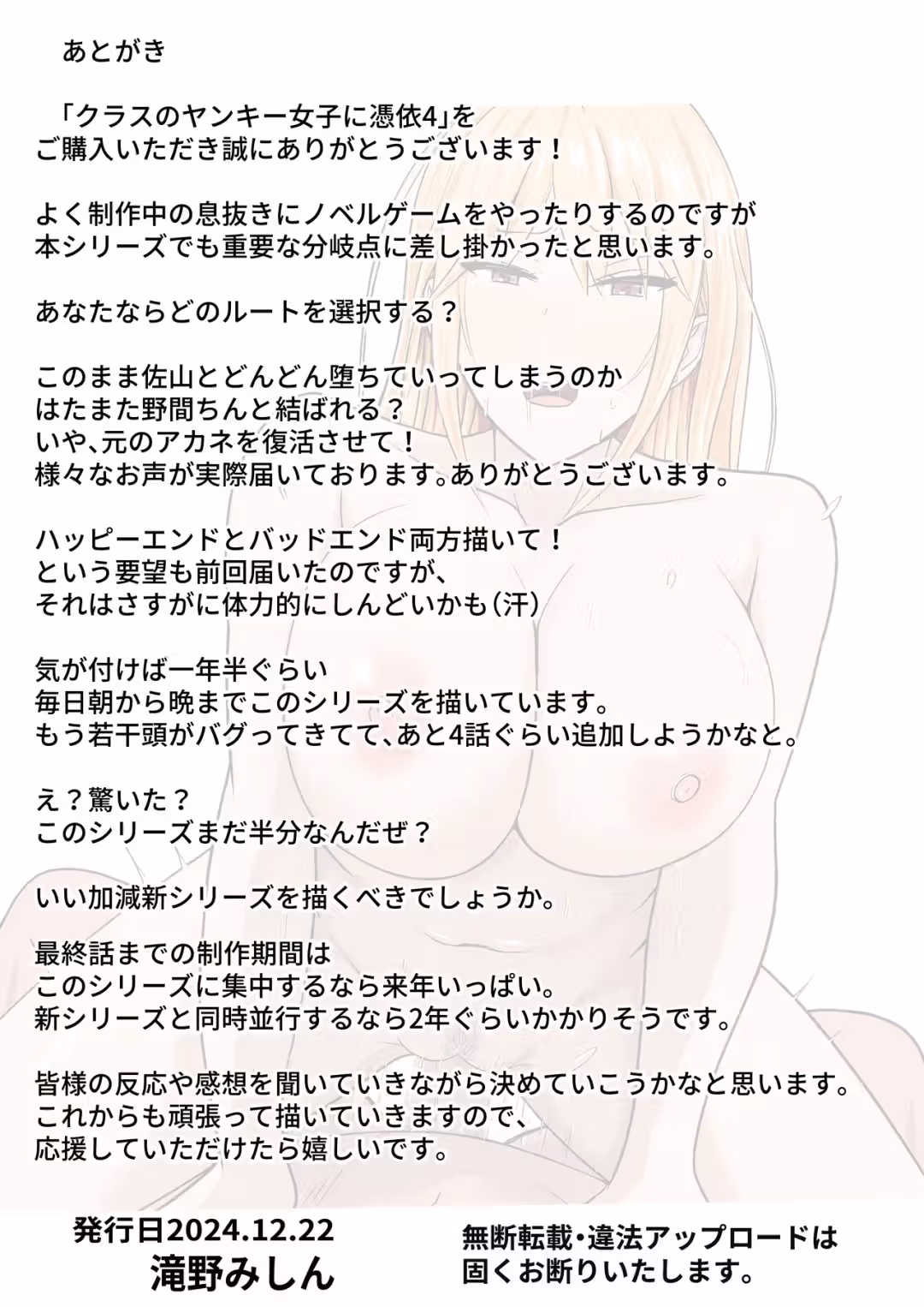 /galleries/3178583/88.avif